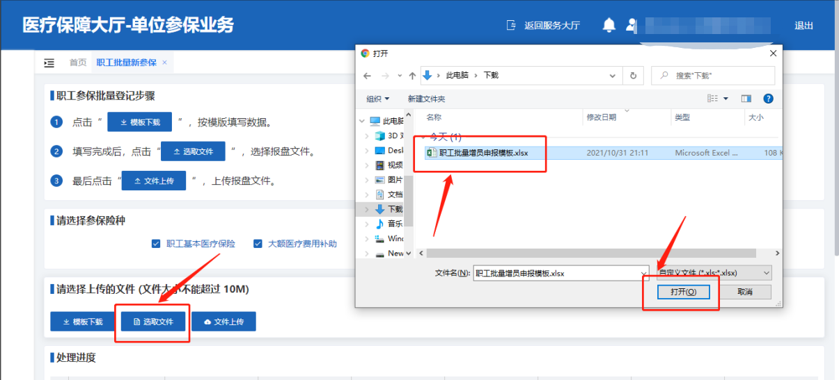 图片8.png