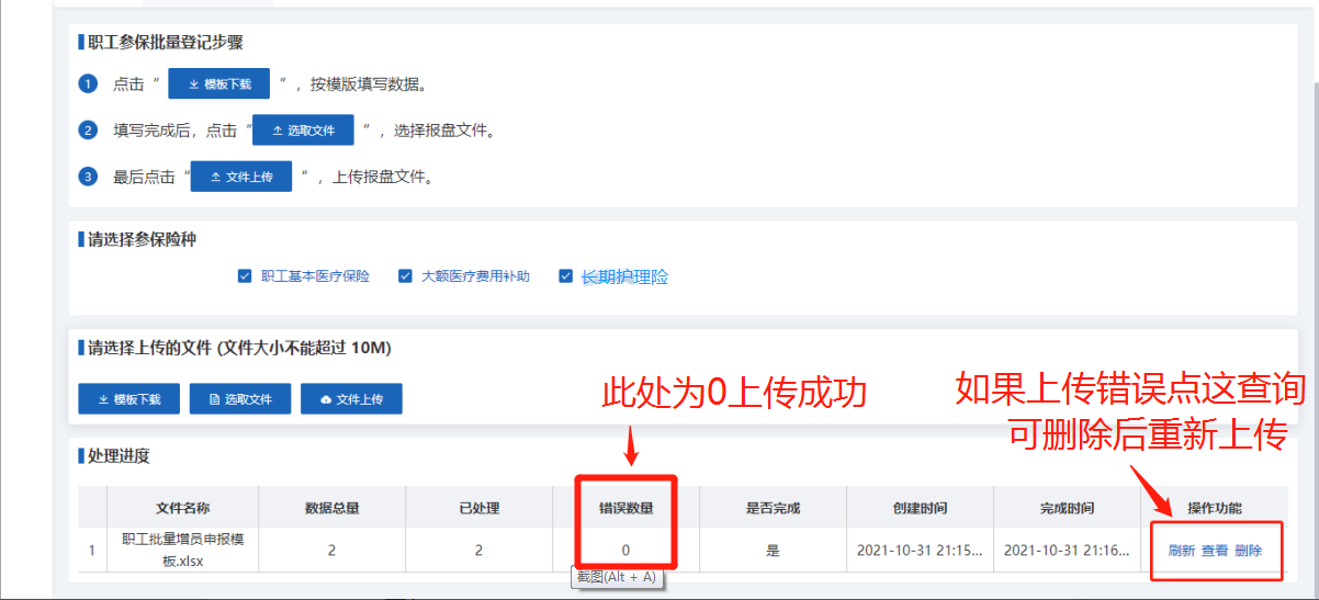 图片9.png