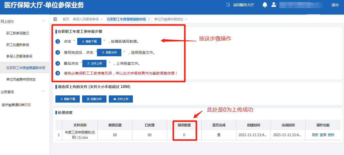 图片15.png