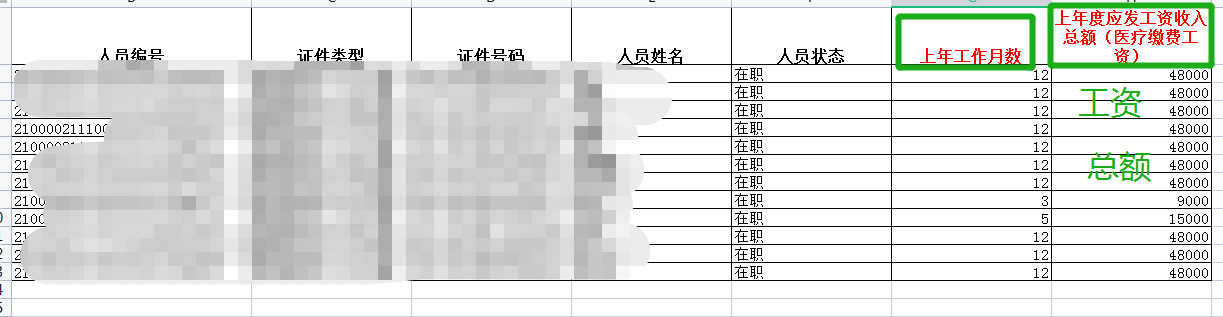 图片16.png