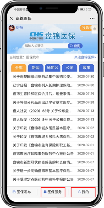 图片20.png