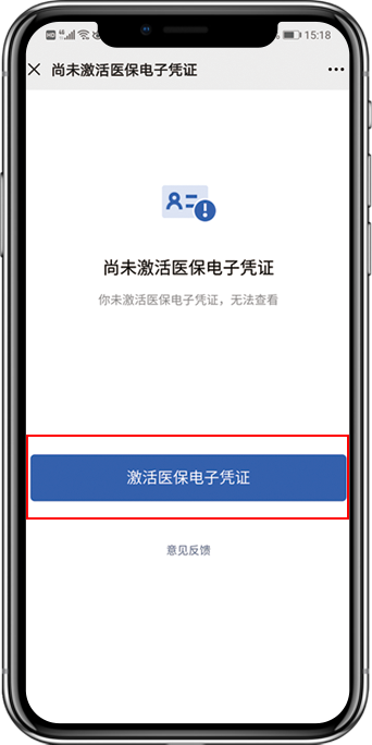 图片22.png