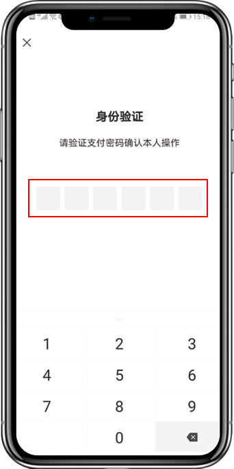 图片24.png