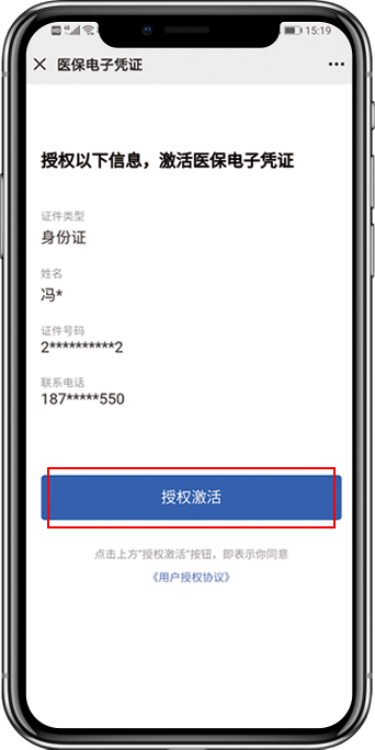 图片25.png