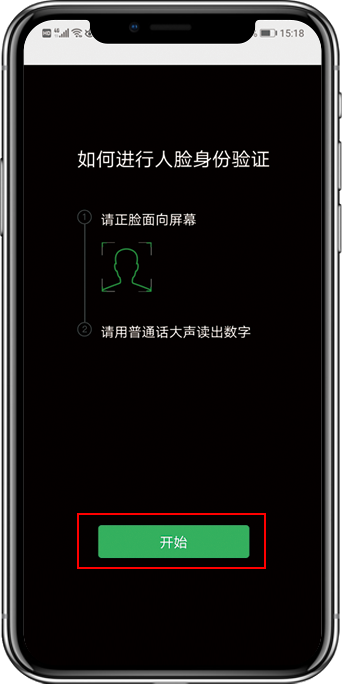 图片27.png