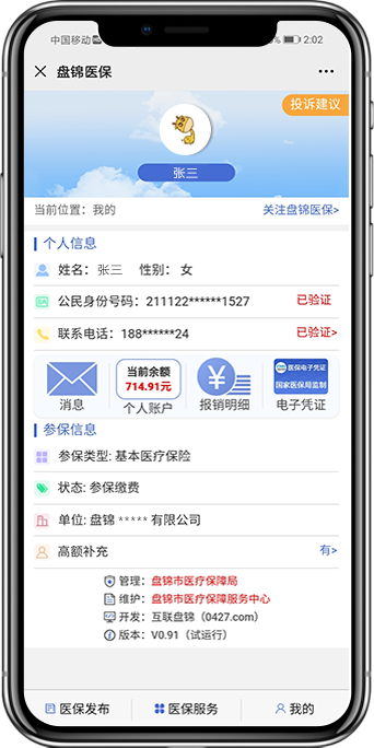 图片30.png