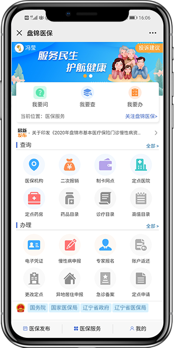 图片31.png