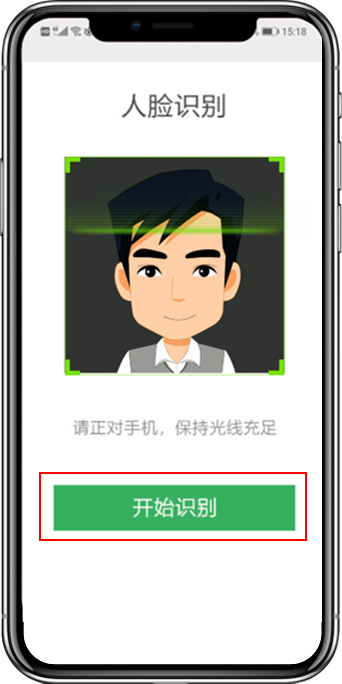 图片28.png